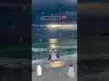 Oosupodu urukodu • Fidaa • aesthetic • lyrics • Watsapp status • Telugu songs