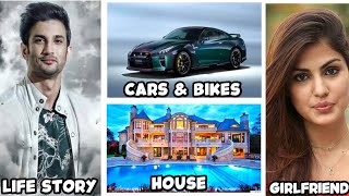 Celebrity Sushant Singh Rajput Life Story Cars, House, Family, Income, Net Worth, Girlfriend, Suicide Profile