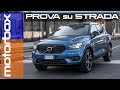 Nuova Volvo XC40 | La tecnologia della XC90 in un SUV compatto