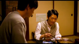 笠松将＆安田顕、どじょう鍋を囲んでほっこりするひととき　映画『リング・ワンダリング』本編映像