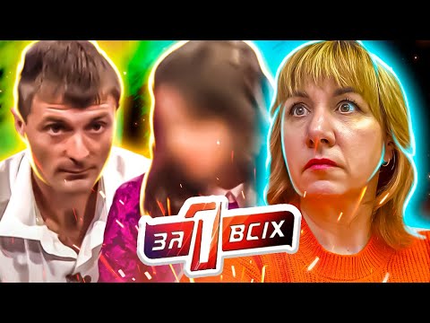 Один за всех ► Любовь Роксоланы