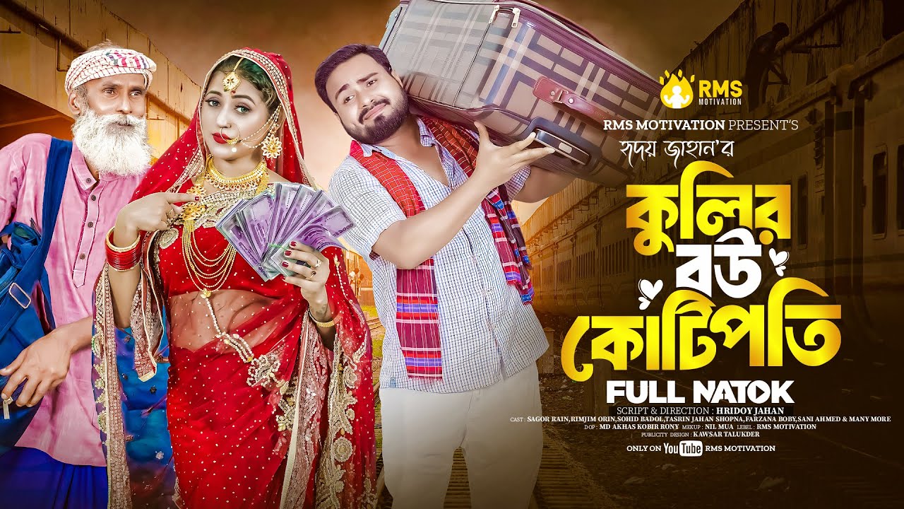 Rus onalar erotikasi