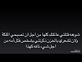 ردات فعل شخصيات دايبلوك لوفرس   ادخلوا الوصف باليز   لان هذي قناة نونت لايتو بس تهكرت   نجومي