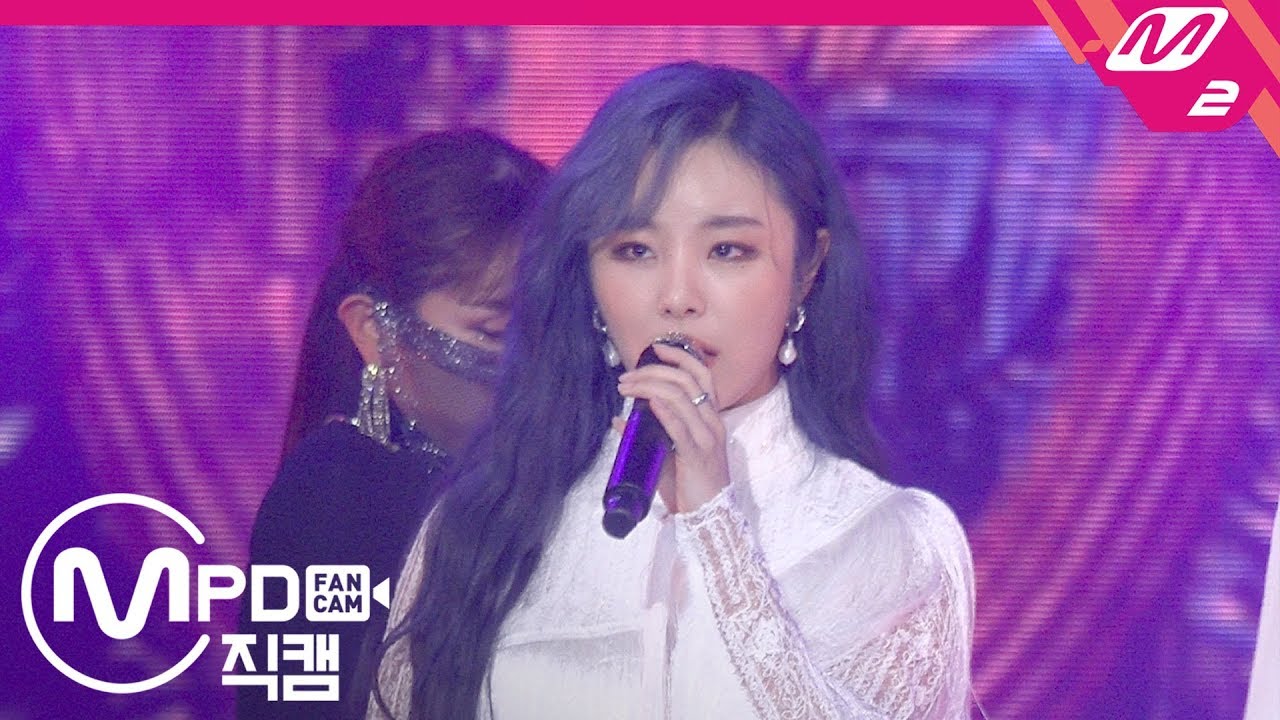 [MPD직캠] 마마무 휘인 직캠 4K '우린 결국 다시 만날 운명이었지 (Destiny)' (WHEEIN FanCam) | @퀸덤_2019.10.31