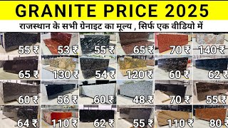 Granite Price List 2025, Latest Granite Colours, Granite In Kishangarh  91 9116966836