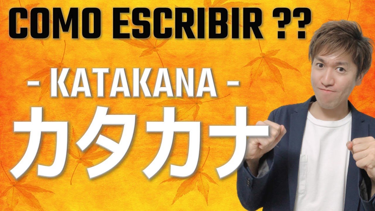 Clase de japonés: KATAKANA en 20 minutos (día 47)