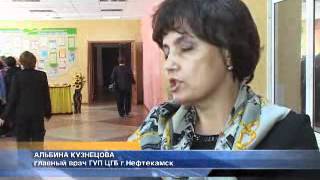 Женсоветы поделились опытом