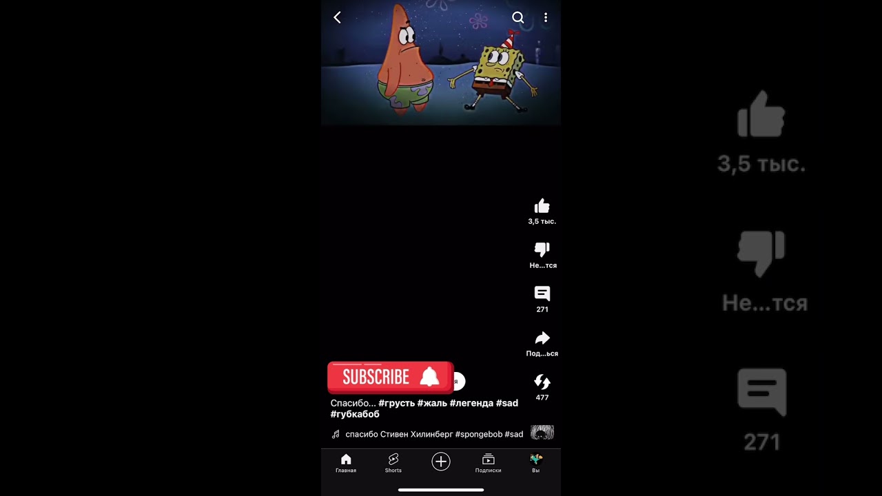 Ещё видео сегодня увидел 