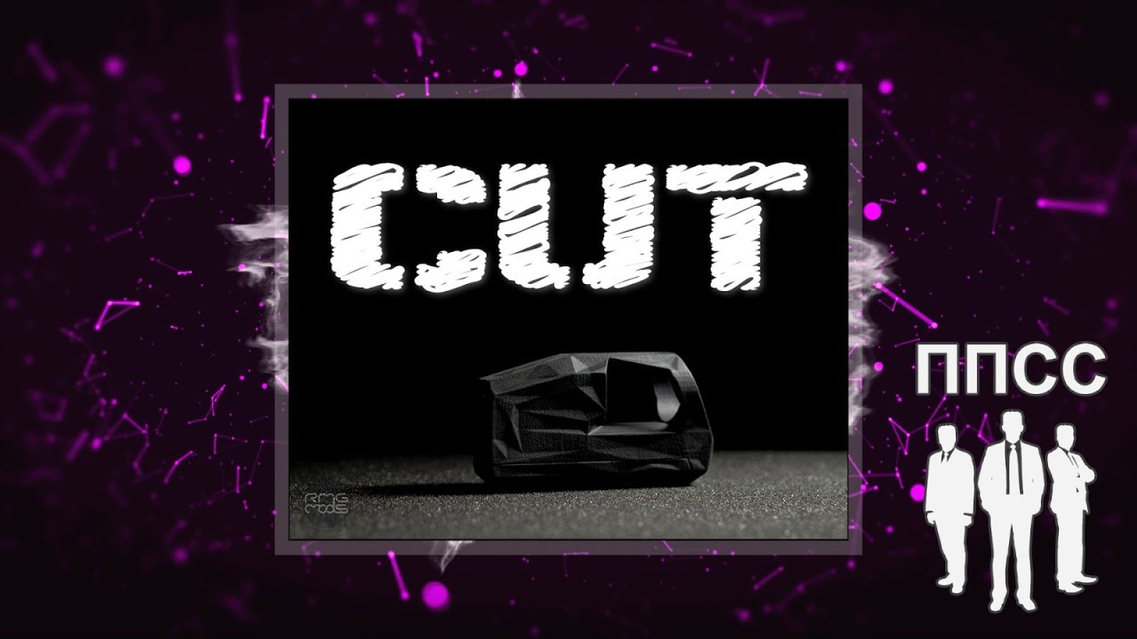 Cut Box Mod by RMG Mods