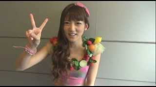 SUPER☆GiRLS 7/4発売「プリプリ♥SUMMERキッス」さおりーぬのコメント。