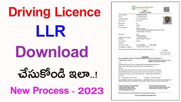 How to download learner licence online in Telugu / LLR Download 2024 / AP Driving licence apply 2024