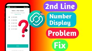 2nd Line Signup Problem Solve | 2ndline Number Display Problem Fix