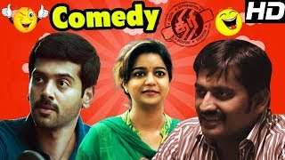 Latest Tamil Movie Comedy Scenes 2017 | Thiri Movie Comedy Scenes | Ashwin | Swathi | Karunakaran