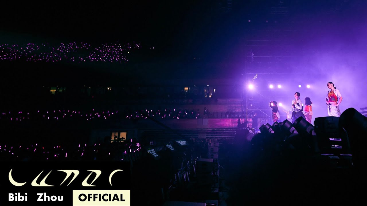 Watch 周筆暢Bibi Zhou 《肋骨》| LUNAR巡迴演唱會 LUNAR TOUR LIVE 1080p on YouTube Watch 周筆暢Bibi Zhou 《肋骨》| LUNAR巡迴演唱會 LUNAR TOUR LIVE 1080p on YouTube