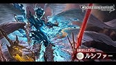 最高音質 グラブル グランデhl Armageddon ジ オーダー グランデ Grand Order Bgm Ost Granblue Fantasy Youtube