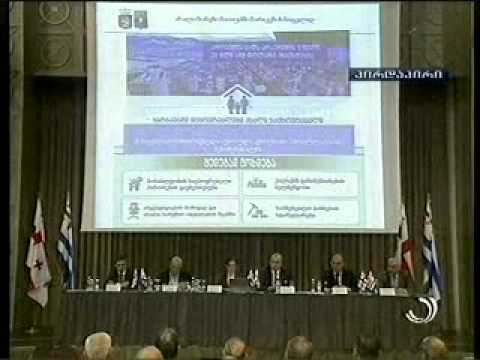 24 11 2014   ტელეკომპანია აჭარა   ახალი ამბები 12 00 აჭარა ტვ