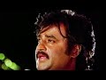 பெத்து எடுத்தவத்தான் - Pethu Eduthavathan | Rajinikanth | Velaikaran (1987) | Tamil Classic Song