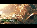 【戦闘曲風アレンジ】アスノヨゾラ哨戒班/Orangestar【AIcover×ラスボス戦】