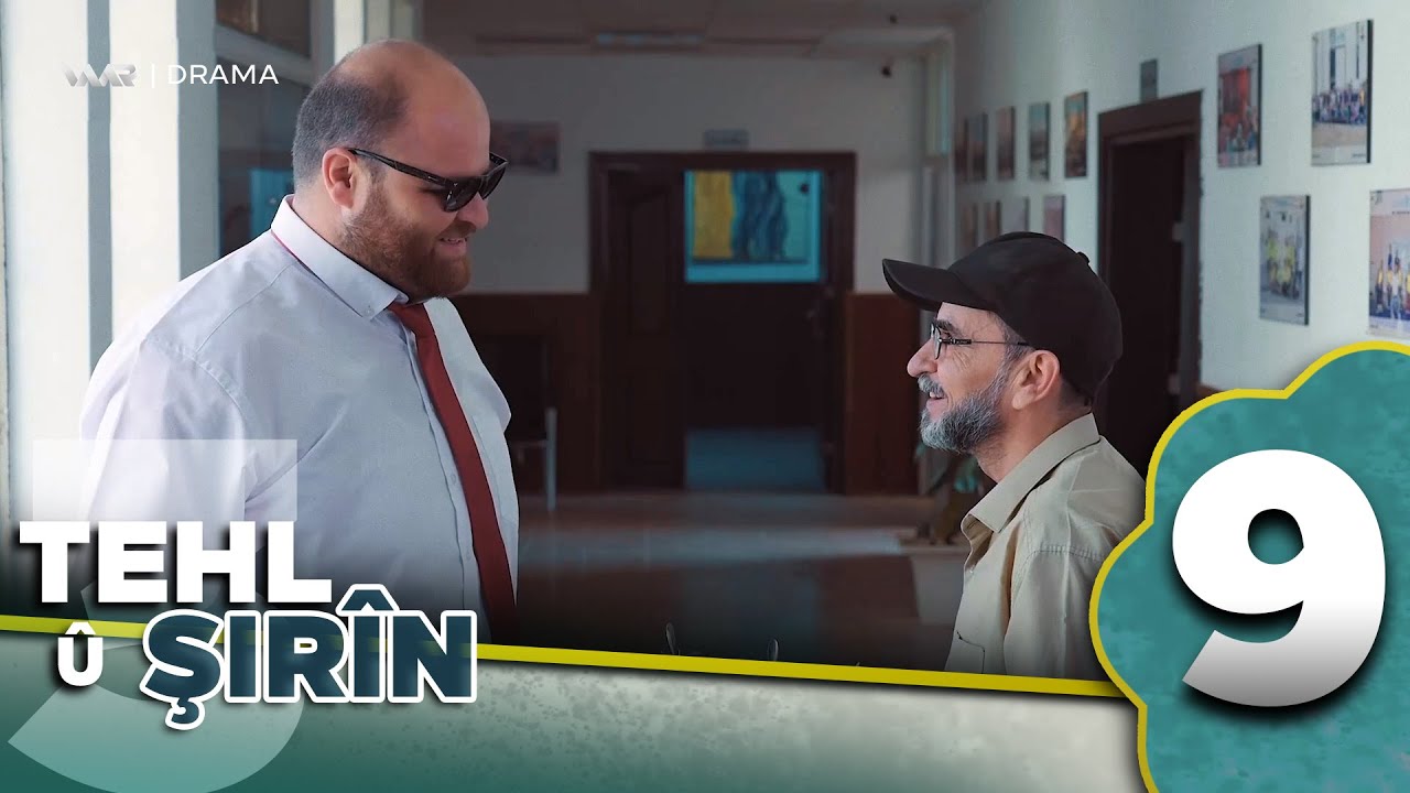 Tehl û Şirîn 3 - Gera Min e | تەحل و شرین ٣ - گەڕا منە