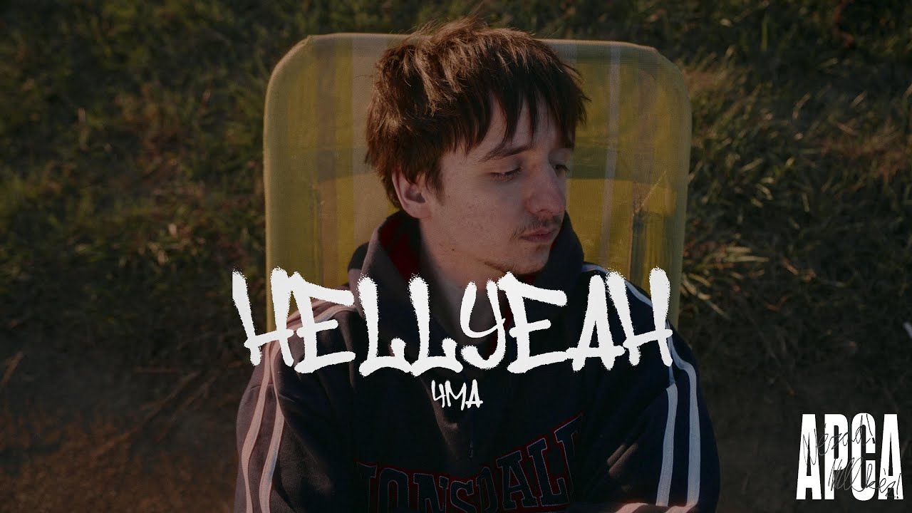 Sleduj 4ma - HELLYEAH (Official Music Video) na YouTube Sleduj 4ma - HELLYEAH (Official Music Video) na YouTube