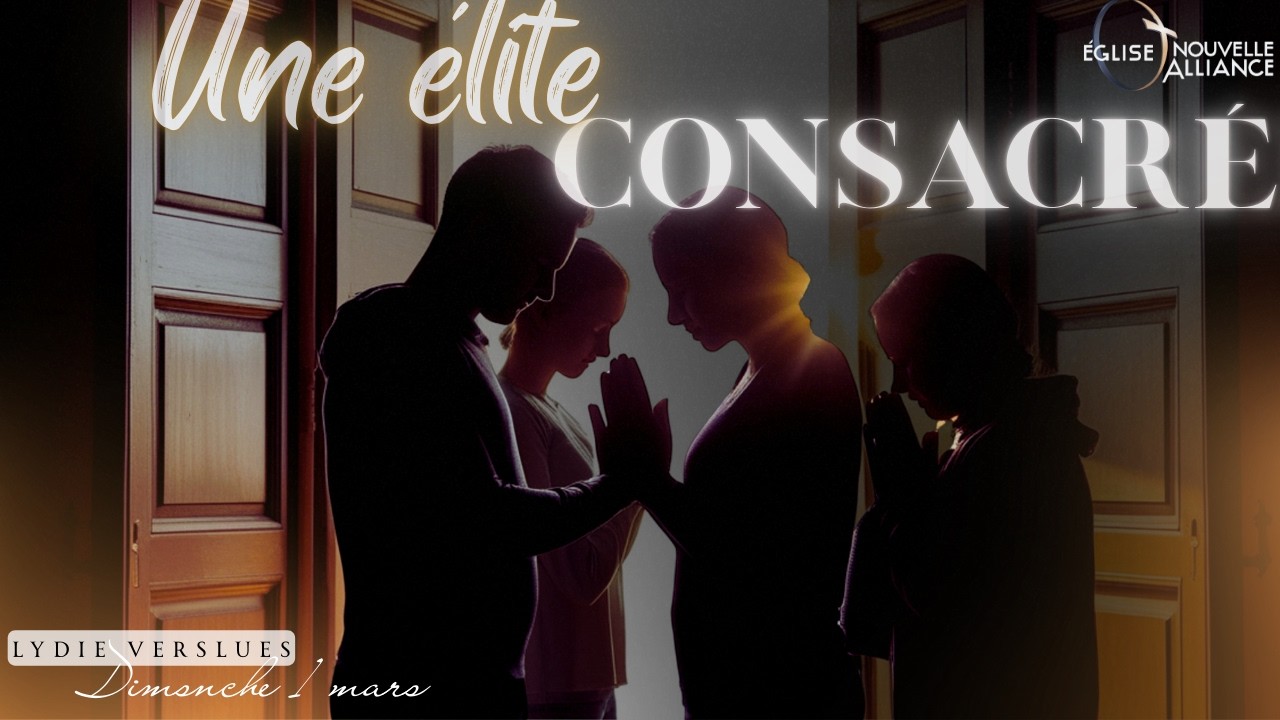 ENA -  UNE ÉLITE CONSACRÉE l 01 Mars 2026