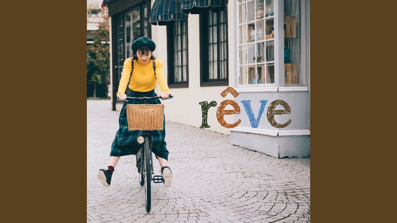 BRAND NEW SHOES YouTube