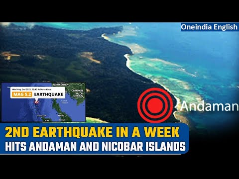 Andaman and Nicobar Islands Earthquake jolted by strong tremors of 5.0 magnitude | Oneindia News