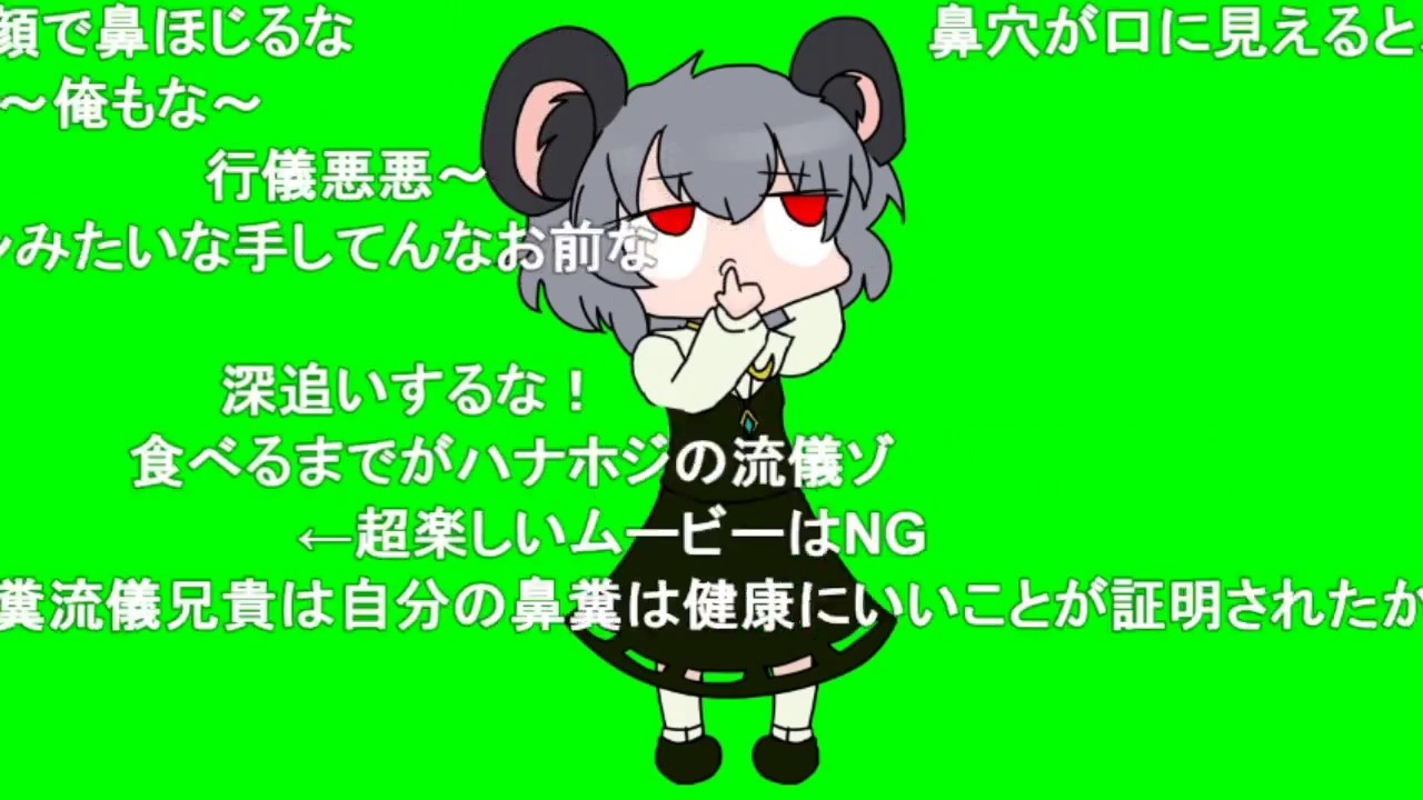 Hd限定 Nyn 顔 ざばねがも Hd限定 Nyn 顔 ざばねがも