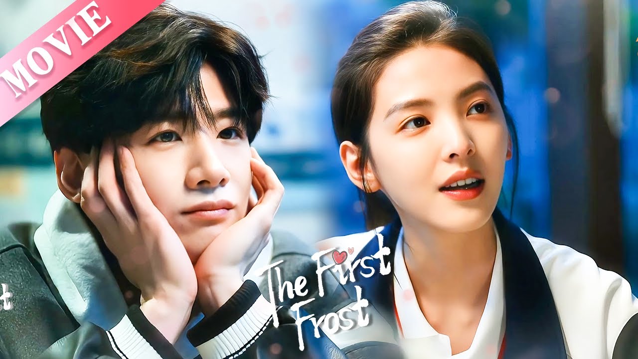 章若楠隨口一説的小願望，卻被白敬亭記在心裏一輩子！💗#白敬亭 #章若楠  #cdrama  #难哄 #thefirstfrost #偷偷藏不住 #hiddenlove