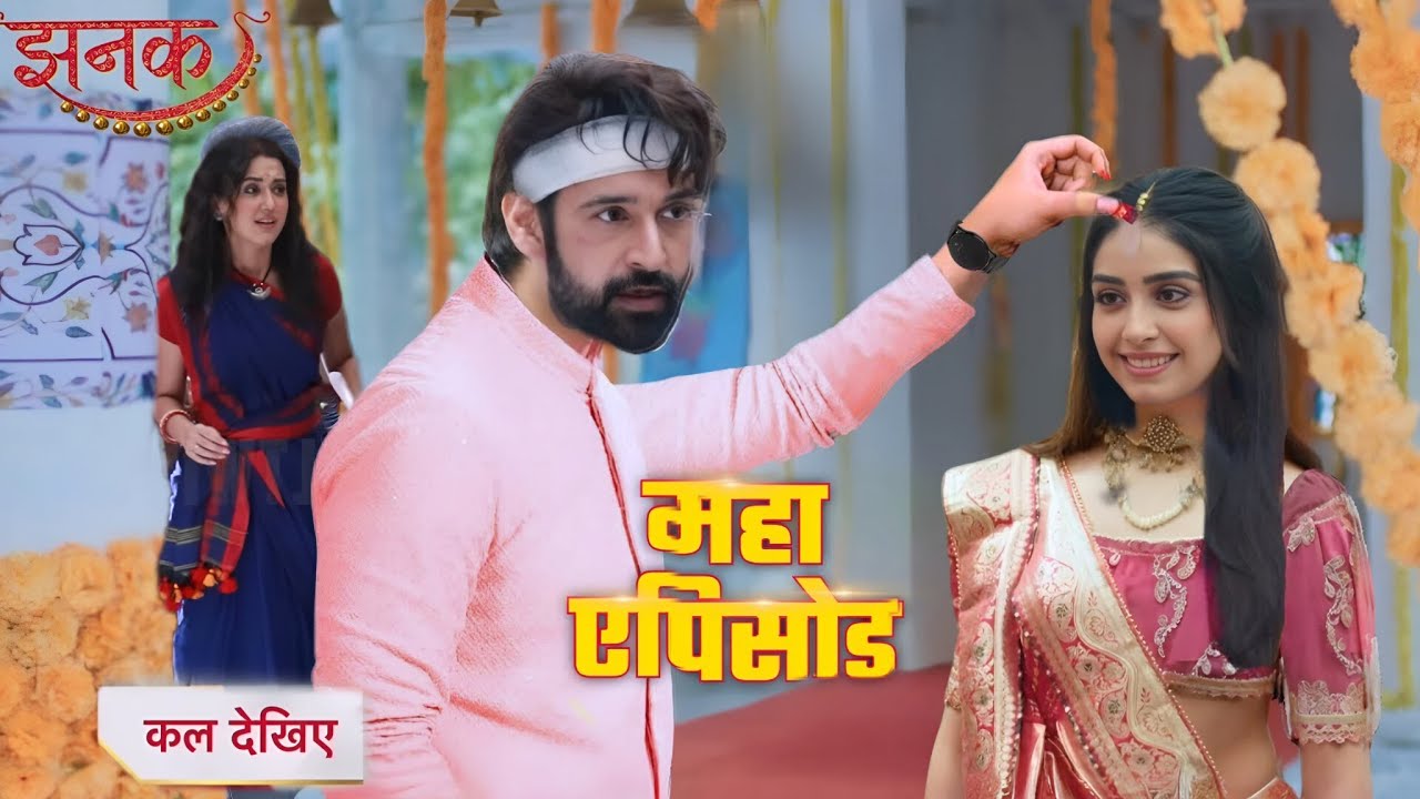 Jhanak | 26 February | Rishi Fills Aditi Mang With Sindur | Jhanak Shocked | Upcoming twist 