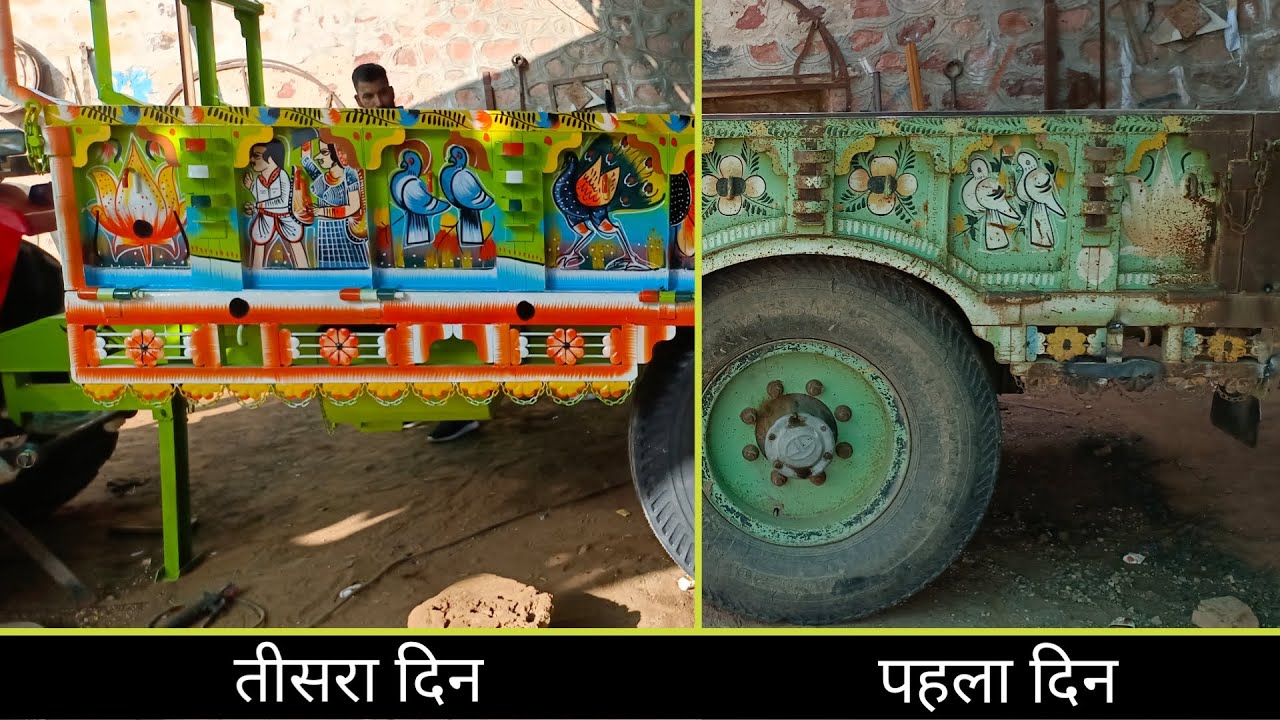 Tractor Trolley Paint Removing Process / Spray Color And Smart Painting Work YouTube