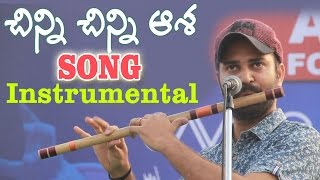 Chinni Chinni Aasa- Roja Movie | Flute Instrumental live Performance | Aasya Foundation