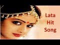 Hoga milan apna muje best jhankar  lata mangeshkar song evergreen song from naznin qaisar