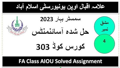 FA Class Code 303  Assignment No 4 Semester Spring 2023 FA Class Aiou University Islamabad