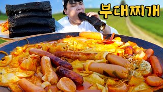 소세지 잔뜩 들어간 부대찌개와 개떵이표 묵은지김밥 먹방~!!  ASMR Mukbang(Eating Show)