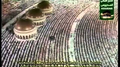 EXTRAORDINARY سورة الحجر Surah Al Hijr 15 Sudais مصحف الحرم السديس