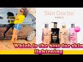 Skin Doctor Gold body lotion Review