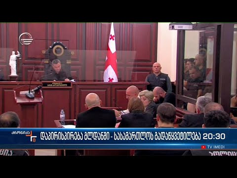 „ნაციონალური მოძრაობის“ საკრებულოს ნაცემი წევრის ბრალდებები