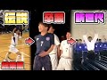 【イッキ見!!】サッカー部出し物まとめ　水分補給ニキ総集編