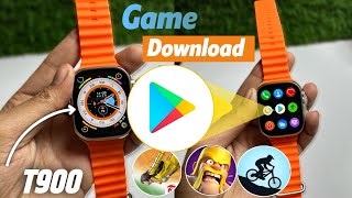 😍T900 ultra smartwatch games download | T900 ultra smart watch me game kaise download kare | T900 | screenshot 3