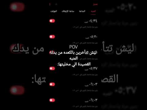 وأنتم شنو مخلين اكسبلور محرم الحرام1447 ستوريات حسينيه لايك ياحسن لبيك ياحسين يازينب ياعباس