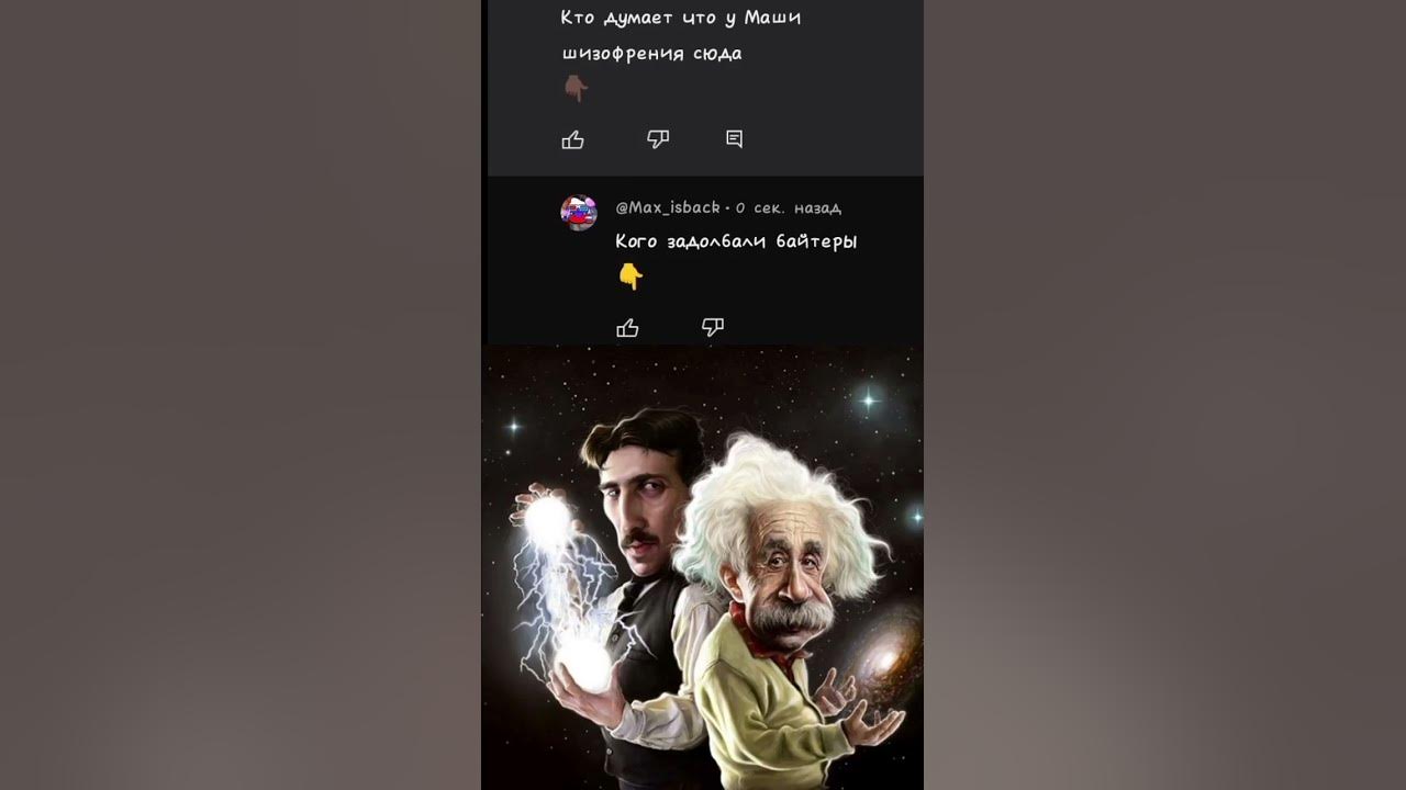 ковбой нагетс 🤠 #мем - YouTube