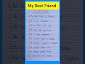 10 lines essay on my best friend #my best friend #Essay #my best friend par nibandh