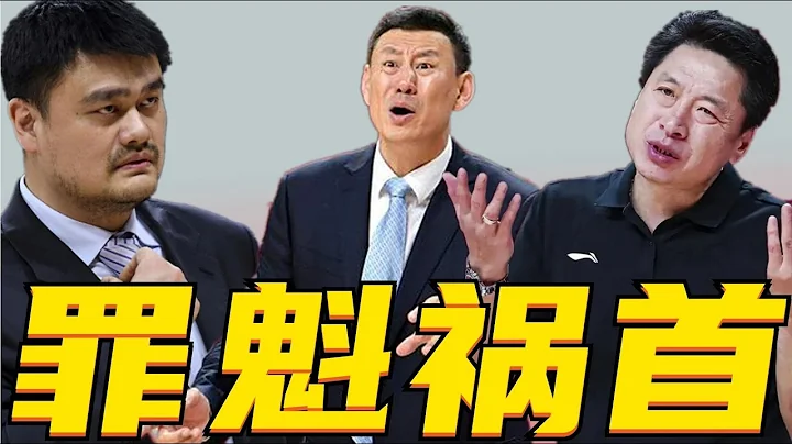 不是李春江！不是李楠！CBA名记曝消极比赛罪魁祸首，此人未处罚 - 天天要闻
