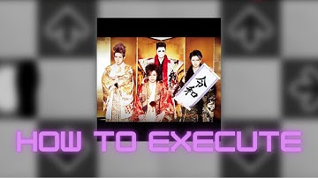 【DDR A20】令和 (Reiwa) CDP Lvl. 18 - How to execute