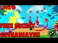 [🔴LIVE] SECRET GIVEAWAY!! GIVING OUT FREE SECRETS IN PLANTS VS BRAINROTS!! (PVB Giveaway)