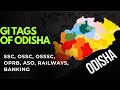 GI Tags of Odisha: Part-2 #opsc #osscjob #generalknowledge #cgl #odiastaticgk #geographygk #osssc