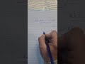 وصية عمرو بن العاص عند الموت وصية عمرو بن العاص عند الموت