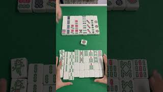 Download Lagu Cara bermain Mahjong! Ini permainan yang seru untuk dimainkan bersama teman. #mahjong #permainan #santai MP3 Download Lagu Cara bermain Mahjong! Ini permainan yang seru untuk dimainkan bersama teman. #mahjong #permainan #santai MP3