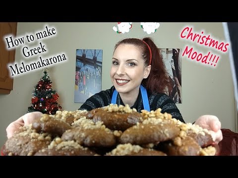 Video: Melomakarona (biskuti Za Krismasi)